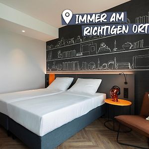 Loginn Hotel Koeln Airport